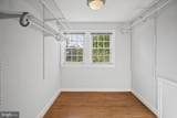 626 George Mason Dr Drive - Photo 19
