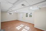 626 George Mason Dr Drive - Photo 29