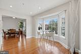 43092 Francis Square - Photo 18
