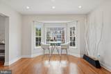 43092 Francis Square - Photo 20