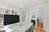 43092 Francis Square - Photo 28