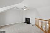 43092 Francis Square - Photo 38