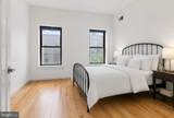 1232 Hollywood Street - Photo 11