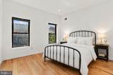 1232 Hollywood Street - Photo 12