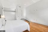 1232 Hollywood Street - Photo 14