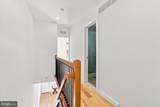 1232 Hollywood Street - Photo 16