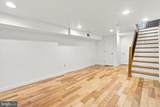 1232 Hollywood Street - Photo 23