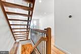 1232 Hollywood Street - Photo 24