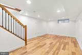 1232 Hollywood Street - Photo 26