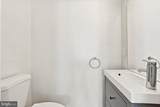 1232 Hollywood Street - Photo 6