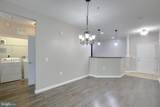 1403 Wigeon Way - Photo 15