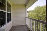 1403 Wigeon Way - Photo 26