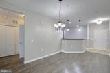 1403 Wigeon Way - Photo 7