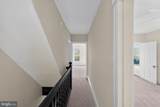305-307 Leconey Avenue - Photo 21