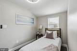 630 Barretts Run Road - Photo 54