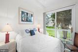 6 Harborview Drive - Photo 14