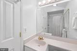6 Harborview Drive - Photo 40