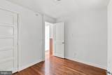 731 Saint Joseph Street - Photo 23