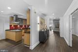 801 Key Highway - Photo 3