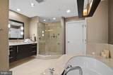 801 Key Highway - Photo 42