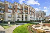 801 Key Highway - Photo 54