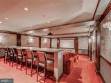801 Key Highway - Photo 66