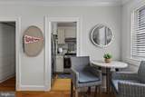 31 College Avenue - Photo 19
