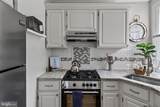 31 College Avenue - Photo 21