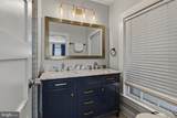 31 College Avenue - Photo 28