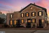 31 College Avenue - Photo 35