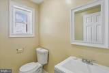 5391 Chillum Place - Photo 10