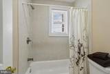 5391 Chillum Place - Photo 18