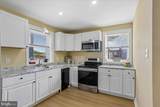 5391 Chillum Place - Photo 6