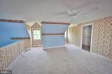 12200 Jericho Road - Photo 27
