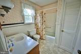 12200 Jericho Road - Photo 43