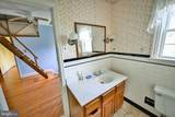 12200 Jericho Road - Photo 44