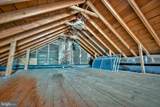 12200 Jericho Road - Photo 45
