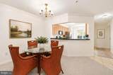 8856 Ashgrove House Lane - Photo 10