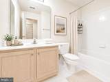 8856 Ashgrove House Lane - Photo 23