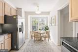 8856 Ashgrove House Lane - Photo 6