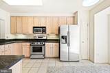 8856 Ashgrove House Lane - Photo 7