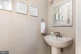 6431 English Ivy Court - Photo 19