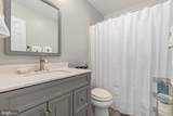 6431 English Ivy Court - Photo 23
