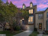 6431 English Ivy Court - Photo 31