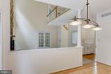 640 Sean Drive - Photo 16