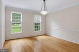 640 Sean Drive - Photo 28