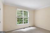 640 Sean Drive - Photo 9