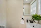 1433 Edgewood Street - Photo 21