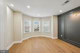1433 Edgewood Street - Photo 25