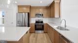 2376 Wind River Drive - Photo 7